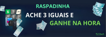 Segurança 2FA 522bet